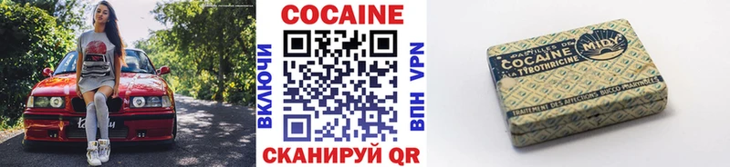Магазины продажи наркотиков Воркута БУТИРАТ  ГАШИШ  Конопля  АМФ 