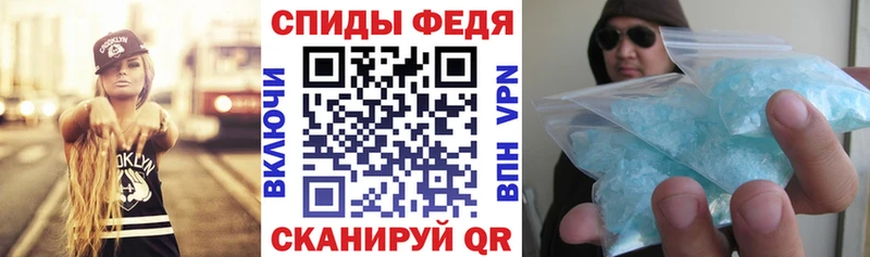 кракен маркетплейс Воркута Амфетамин Розовый