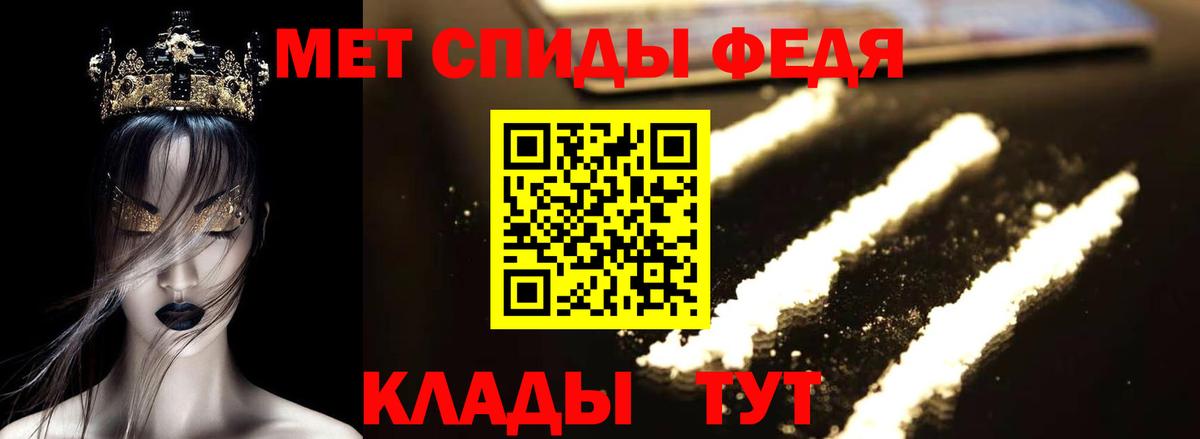 Воркута  АМФ  Вход с VPN  АМФ 98% 