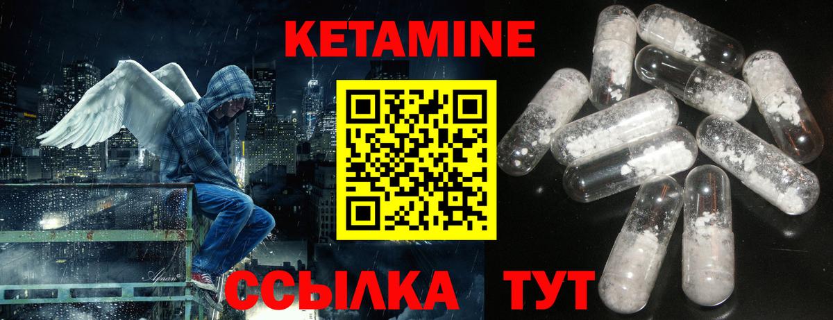 АМФЕТАМИН Воркута