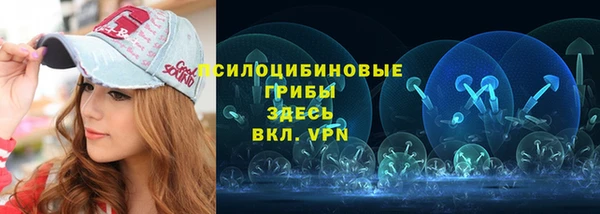 таблы Беломорск