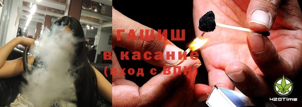 гидропоника Белокуриха