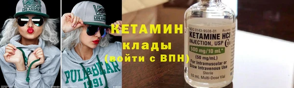 гидропоника Белокуриха