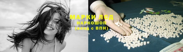 таблы Беломорск
