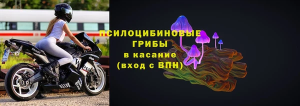 таблы Беломорск