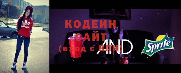 гидропоника Белокуриха