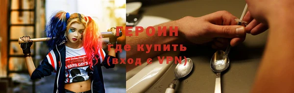гидропоника Белокуриха