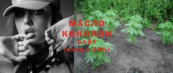 меф Карталы