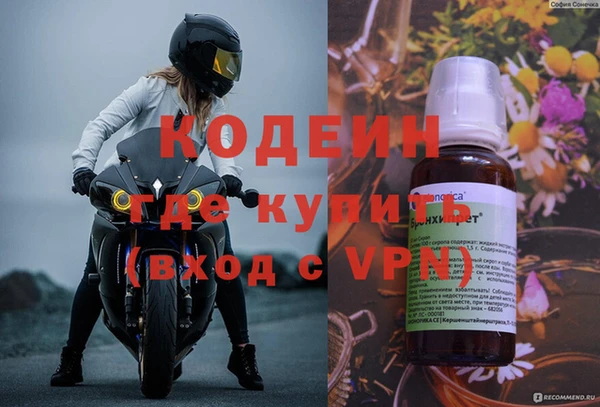 таблы Беломорск