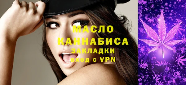 а пвп мука Баксан