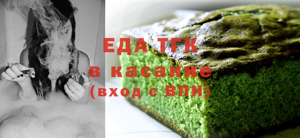 гидропоника Белокуриха