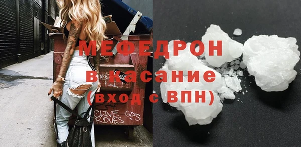 таблы Беломорск