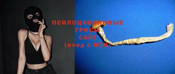 таблы Беломорск