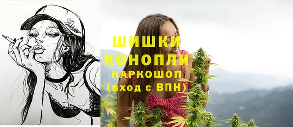 таблы Беломорск