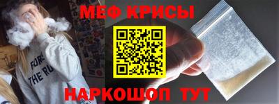 герыч Бийск