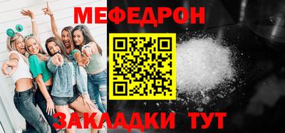 шишки Берёзовский