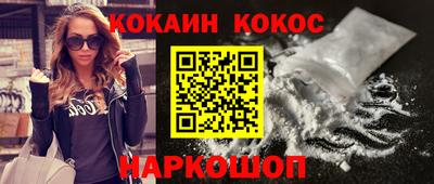 тгк Балаково