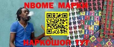 мефедрон мука Беслан