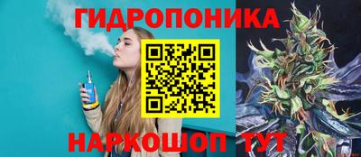 меф VHQ Балахна