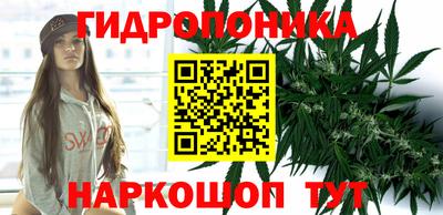 мефедрон мука Беслан