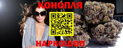 метамфетамин Балашиха
