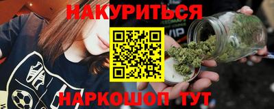 альфа пвп Волжск