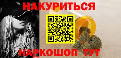 шишки Берёзовский