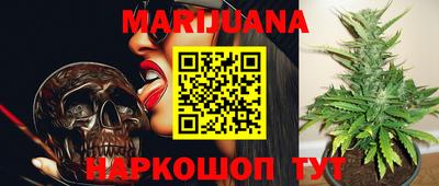 тгк Балаково