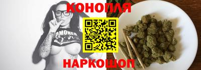 мефедрон мука Беслан