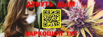 тгк Балаково