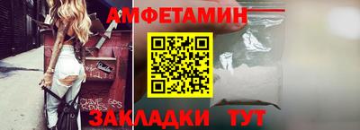 мефедрон мука Беслан