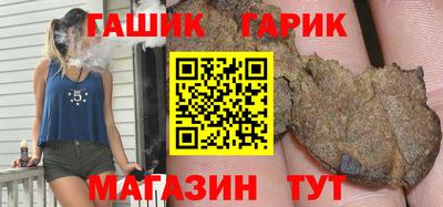 мефедрон мука Беслан