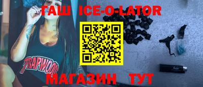 хмурый Бийск