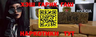 шишки Берёзовский