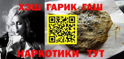 мефедрон мука Беслан