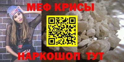 тгк Балаково