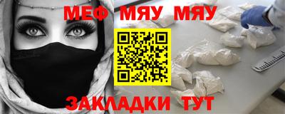 шишки Берёзовский