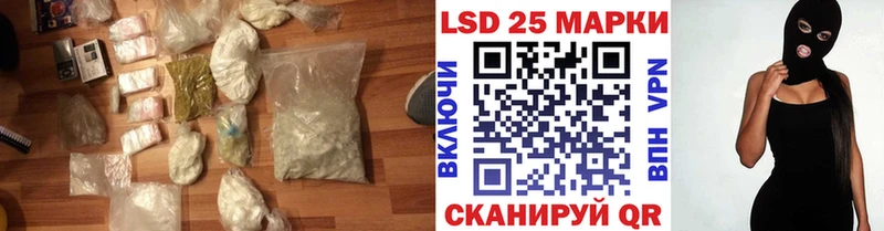 MEGA как зайти  Воркута  LSD-25 экстази ecstasy  где продают наркотики 