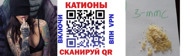 сайты даркнета клад  Воркута  Мефедрон 4 MMC 