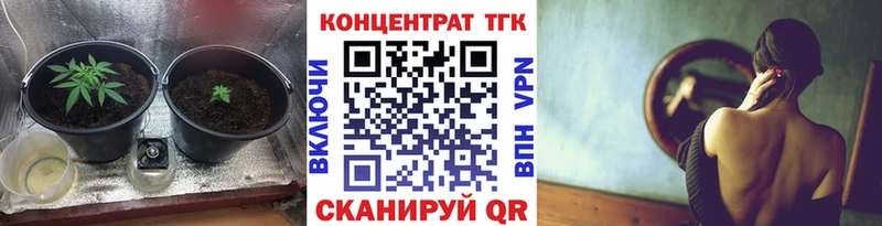 даркнет сайт  Воркута  omg рабочий сайт  ТГК концентрат 