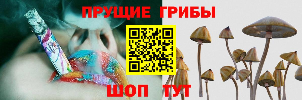 Вейп ТГК  Вход с VPN  Кокаин  Воркута  МЕФ   ГАШИШ  Марихуана  Наркошоп 