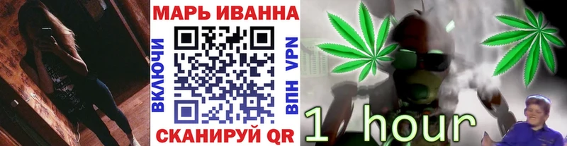 где купить наркоту  hydra ссылка  Бошки Шишки Bruce Banner  Воркута 