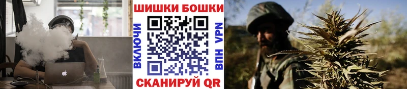 МАРИХУАНА AK-47 Воркута